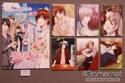 ���������꡼ No.009�Υ���ͥ������ / �פ��Ф����ä���ͤ���ޤ줿�֥ܥ�ơ���������10��ǯ���պסס���ëʹ�ʻ���� �ࡹ�һ��10ǯ�򿶤��֤äƤλפ��Ф亣���Ÿ˾��ʹ����