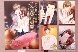 ���������꡼ No.010�Υ���ͥ������ / �פ��Ф����ä���ͤ���ޤ줿�֥ܥ�ơ���������10��ǯ���պסס���ëʹ�ʻ���� �ࡹ�һ��10ǯ�򿶤��֤äƤλפ��Ф亣���Ÿ˾��ʹ����