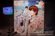 ���������꡼ No.016�Υ���ͥ������ / �פ��Ф����ä���ͤ���ޤ줿�֥ܥ�ơ���������10��ǯ���պסס���ëʹ�ʻ���� �ࡹ�һ��10ǯ�򿶤��֤äƤλפ��Ф亣���Ÿ˾��ʹ����