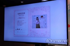 ���������꡼ No.018�Υ���ͥ������ / �פ��Ф����ä���ͤ���ޤ줿�֥ܥ�ơ���������10��ǯ���պסס���ëʹ�ʻ���� �ࡹ�һ��10ǯ�򿶤��֤äƤλפ��Ф亣���Ÿ˾��ʹ����