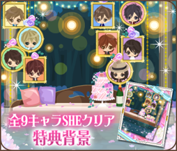 ���������꡼ No.010�Υ���ͥ������ / �������Υ����������� Love Ring�ס��ۿ�6��ǯ��ǰ����5�����ȯɽ