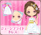 ���������꡼ No.012�Υ���ͥ������ / �������Υ����������� Love Ring�ס��ۿ�6��ǯ��ǰ����5�����ȯɽ