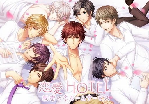 ���������꡼ No.003�Υ���ͥ������ / �������Υ����������ˡפȡ�����HOTEL�פΥ���ܥ����ڡ��󤬥�������