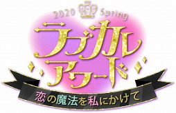 ���������꡼ No.003�Υ���ͥ������ / �ܥ�ơ����������ɥ�ޥ��ץ�6�����ȥ�ˤ�륭��饯�����͵���ɼ���٥�Ȥ�����