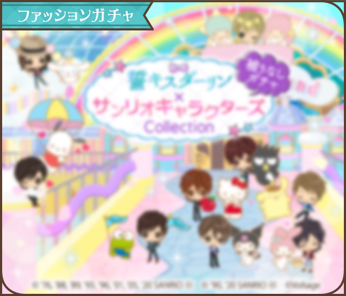 ���������꡼ No.003�Υ���ͥ������ / �����ɥ�ޥ��ץ�ߥ���ꥪ����饯�������������3�Ƥϡ������Υ����������� Love Ring��