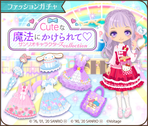 ���������꡼ No.004�Υ���ͥ������ / �����ɥ�ޥ��ץ�ߥ���ꥪ����饯�������������3�Ƥϡ������Υ����������� Love Ring��