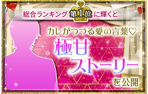 ���������꡼ No.002�Υ���ͥ������ / �ܥ��������ȥ�8���ʤ��о줹�륭��饯�����͵���ɼ���٥�Ȥ�����