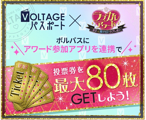 ���������꡼ No.006�Υ���ͥ������ / �ܥ��������ȥ�8���ʤ��о줹�륭��饯�����͵���ɼ���٥�Ȥ�����