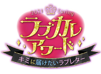 ���������꡼ No.007�Υ���ͥ������ / �ܥ��������ȥ�8���ʤ��о줹�륭��饯�����͵���ɼ���٥�Ȥ�����