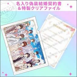 ꡼ No.013 | Υ Love Ringפۿ8ǯǰ5Ĥεǰ褬