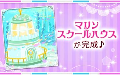 ���������꡼ No.004�Υ���ͥ������ / �������Υ����������� Love Ring�פǹ�����¤�����Season3�Υ��ȡ��꡼���ۿ�