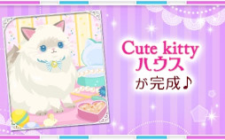 画像ギャラリー No.009のサムネイル画像 / 「誓いのキスは突然に Love Ring」藍川久仁彦のアナザーストーリーが本日配信開始