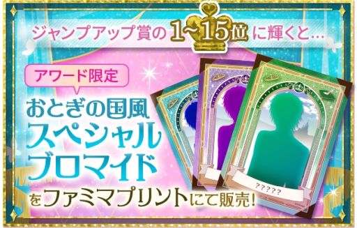 ꡼ No.004 | ܥơ8ȥ뤬оݤο͵ɼ٥ȡ֥֥쥢2022 Springƥ򰦤륭ߤˡ׳