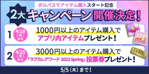 ꡼ No.008 | ܥơ8ȥ뤬оݤο͵ɼ٥ȡ֥֥쥢2022 Springƥ򰦤륭ߤˡ׳