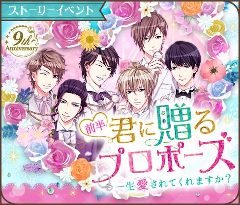 ���������꡼ No.003�Υ���ͥ������ / �������Υ�����������Love Ring�ס��ۿ�9��ǯ��ǰ�������˥С����꡼����»�