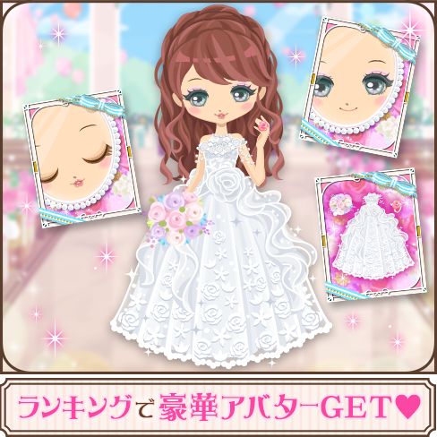 ���������꡼ No.004�Υ���ͥ������ / �������Υ�����������Love Ring�ס��ۿ�9��ǯ��ǰ�������˥С����꡼����»�