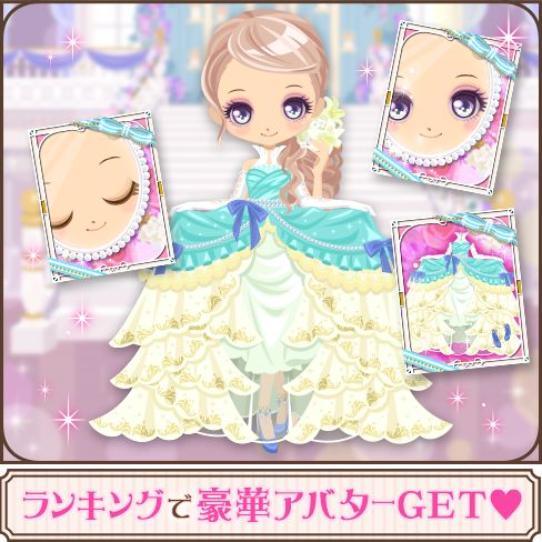 ���������꡼ No.005�Υ���ͥ������ / �������Υ�����������Love Ring�ס��ۿ�9��ǯ��ǰ�������˥С����꡼����»�