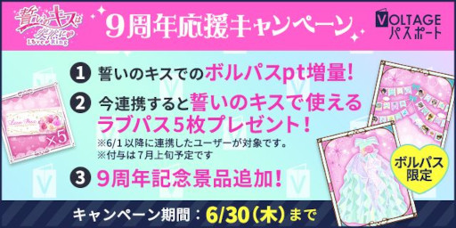 ���������꡼ No.008�Υ���ͥ������ / �������Υ�����������Love Ring�ס��ۿ�9��ǯ��ǰ�������˥С����꡼����»�