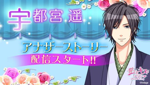 ꡼ No.001 | Υ Love RingױԵڤΥʥȡ꡼ۿ