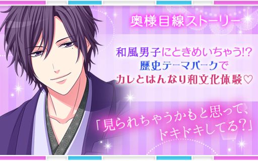 ꡼ No.004 | Υ Love RingױԵڤΥʥȡ꡼ۿ