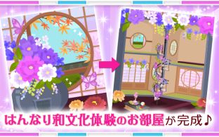 ꡼ No.006 | Υ Love RingױԵڤΥʥȡ꡼ۿ