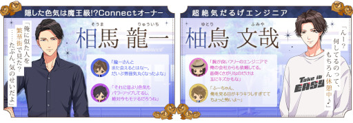 ���������꡼ No.006�Υ���ͥ������ / �������Υ����������� Love Ring�ס�����Ĺ�ԡȥץ饹�ޥ�å��ԡɤκǿ���������