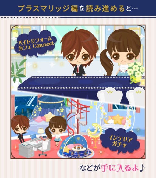 ���������꡼ No.006�Υ���ͥ������ / �������Υ����������� Love Ring�׿���Ĺ�ԡȥץ饹�ޥ�å��ԡɤκǿ��������4�Ƥ����