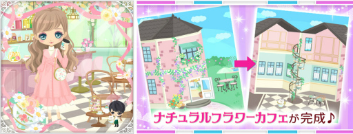 ���������꡼ No.005�Υ���ͥ������ / �������Υ����������� Love Ring�ס�ǯ���������ŷ�ͥХ�������Ȱ������� Season2�ɤ��ۿ���