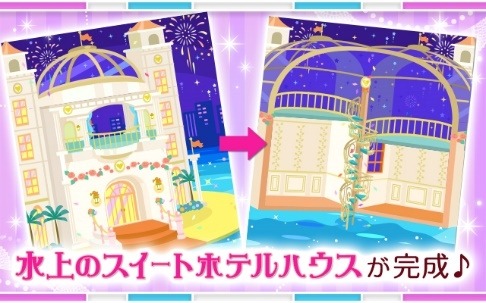 ���������꡼ No.002�Υ���ͥ������ / �������Υ����������� Love Ring�׵���Ĥ�Season3���ȡ��꡼���ۿ�����