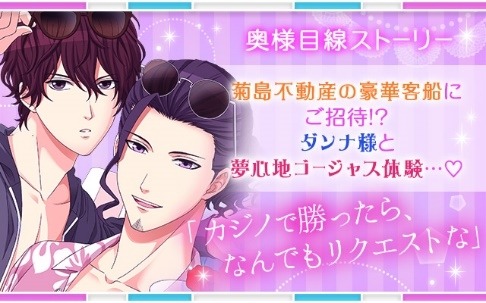 ���������꡼ No.003�Υ���ͥ������ / �������Υ����������� Love Ring�׵���Ĥ�Season3���ȡ��꡼���ۿ�����