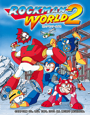 ���������꡼ No.003�Υ���ͥ������ / �֥��å��ޥ����2�פ��˥�ƥ�ɡ�3DS�С�����륳�󥽡�����о�