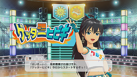 ꡼ No.002 | ֥ޥͥסȥ㥤ˡTVɸΡ֥ߥ˥Х05 Windy ե󥺡פۿG4UɸΡVol.4פ1113ۿͽ