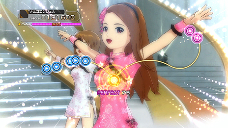 ꡼ No.033 | ֥ޥͥס㥤ˡTVˡե󥺡פơְ˿ե󥺡פ18G4UΡVol.6פ1211ۿ