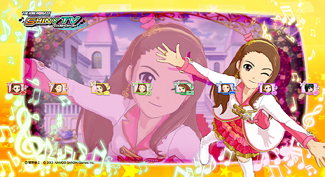 ꡼ No.042 | ֥ޥͥס㥤ˡTVˡե󥺡פơְ˿ե󥺡פ18G4UΡVol.6פ1211ۿ