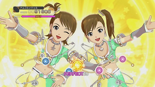 ���������꡼ No.028�Υ���ͥ������ / �֥����ޥ������ͥ�ס�2014ǯ1��ܤΥ���ƥ�ĥ饤��ʥåפ����餫�ˡ����㥤�ˡ�TV�ϡ֤������ե�󥺡פǡ����� ����б�