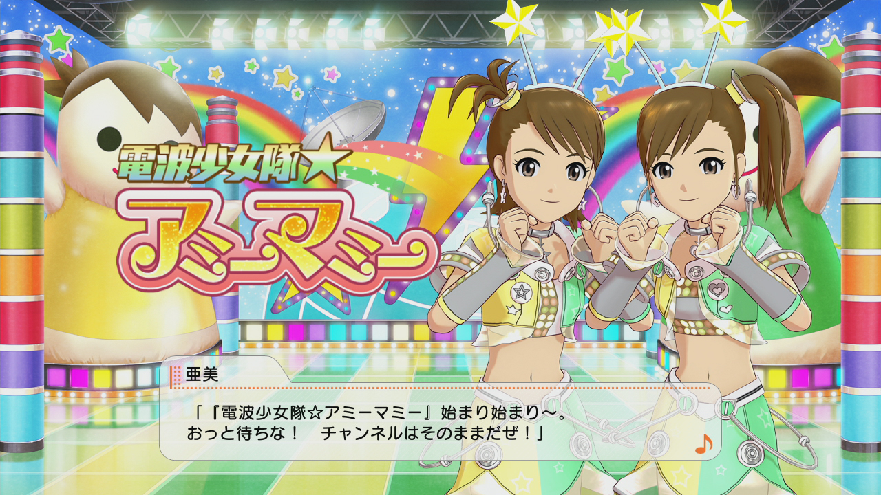 ꡼ No.020 | ֥ޥͥס2Υ饤ʥåפ֥ߥ˥ХפǤϥŵȤƲ̵ĻMC