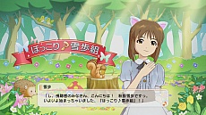 ꡼ No.016 | ֥ޥͥס2Υ饤ʥåפ֥ߥ˥ХפǤϥŵȤƲ̵ĻMC