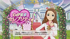 ꡼ No.017 | ֥ޥͥס2Υ饤ʥåפ֥ߥ˥ХפǤϥŵȤƲ̵ĻMC