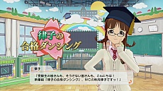 ꡼ No.018 | ֥ޥͥס2Υ饤ʥåפ֥ߥ˥ХפǤϥŵȤƲ̵ĻMC