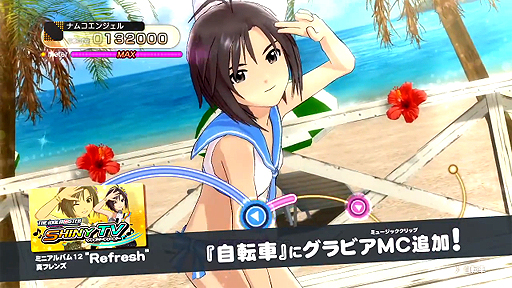 PS3֥ޥͥס2014ǯ2ƥĥѥåҲPV