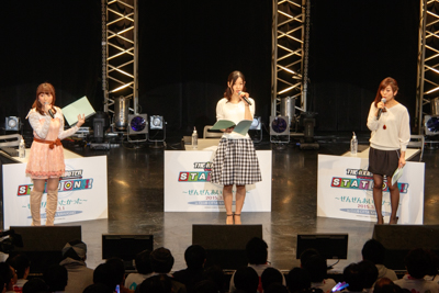 ���������꡼ No.003�Υ���ͥ������ / ���������ʡ����������������� ���ơ��޶ʡ�in wonderradio�פΥե�Ver�⤪��Ϫ�ܤ��줿��THE IDOLM@STER STATION!!!�׸���Ͽ�����٥�Ȥ��ݡ���