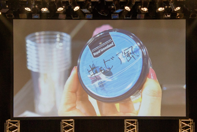 ���������꡼ No.012�Υ���ͥ������ / ���������ʡ����������������� ���ơ��޶ʡ�in wonderradio�פΥե�Ver�⤪��Ϫ�ܤ��줿��THE IDOLM@STER STATION!!!�׸���Ͽ�����٥�Ȥ��ݡ���