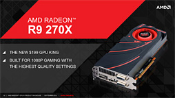 ꡼ No.013 | AMDR9 290꡼Radeon R9R7꡼ΥڥåR9 280XʲϴŪHD 7000ϤΥեå