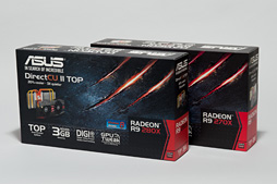 ���������꡼ No.056�Υ���ͥ������ / ASUS��Radeon R9 280X��270X���������ǥ�������ꥸ�ʥ���Ĥȥ����å����å�����ˤϤɤ�����β��ͤ����뤫