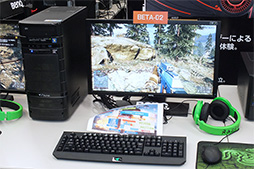 ꡼ No.017Υͥ / ֥Хȥե 4פ16⡣Radeon R9꡼Υѥδ륤٥ȤոǳŤ