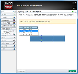 ꡼ No.018 | PRۤ줬BF4ץ쥤뤿GPUפRadeon R9μϤȲǽݤ
