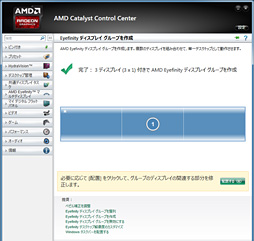 ꡼ No.021 | PRۤ줬BF4ץ쥤뤿GPUפRadeon R9μϤȲǽݤ