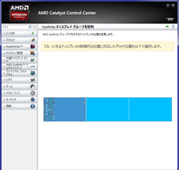 ꡼ No.022 | PRۤ줬BF4ץ쥤뤿GPUפRadeon R9μϤȲǽݤ