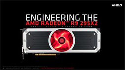 公称消費電力は脅威の500W。AMD，1499ドルのデュアルGPUカード「Radeon