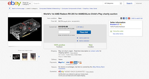 ������#004�Υ���ͥ���/AMD��Tonga�����ο���GPU��Radeon R9 285�פ�ȯɽ��249�ɥ��9��2��ȯ��